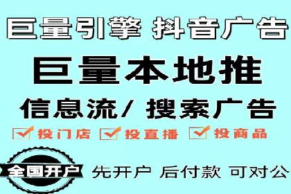 SEM外包公司案例分析：效果惊人